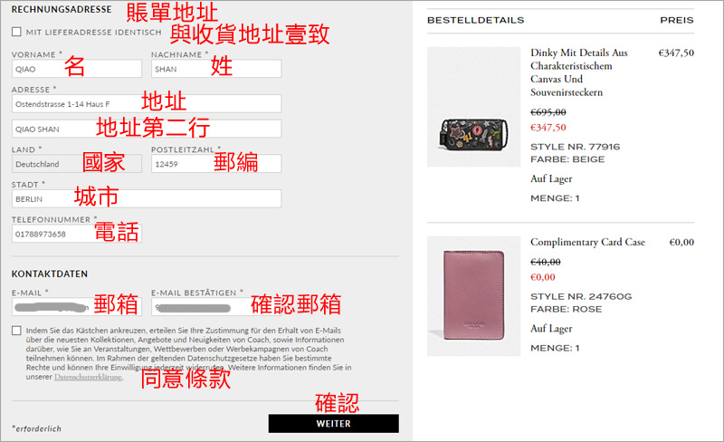 1576811503573277.jpg 0408.jpg