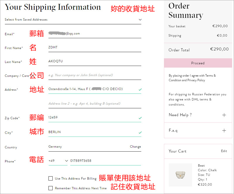 1577167779126477.jpg 0458.jpg