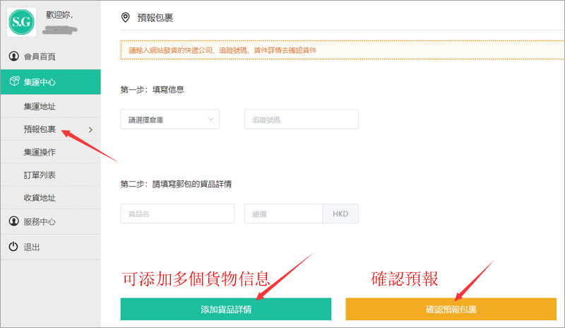 1577168012951189.jpg 1576811570191558.jpg