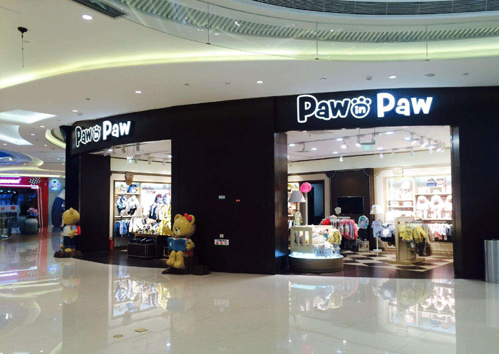 1577414519145835.gif 5cda74a1bc0e7.gif