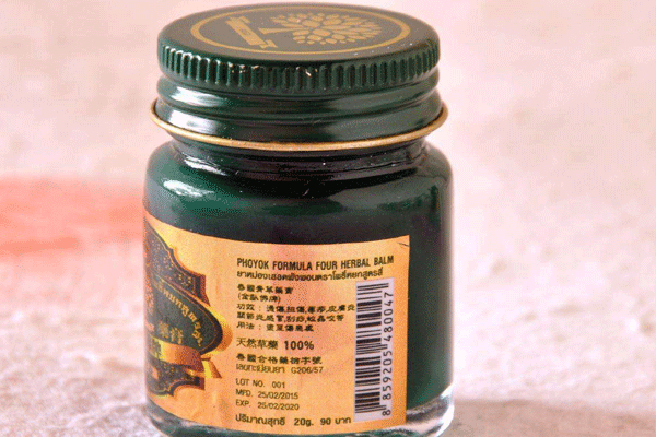 1577687655833348.gif 5c9c2b717ca21.gif