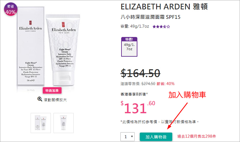 1577955984673698.jpg 0522.jpg