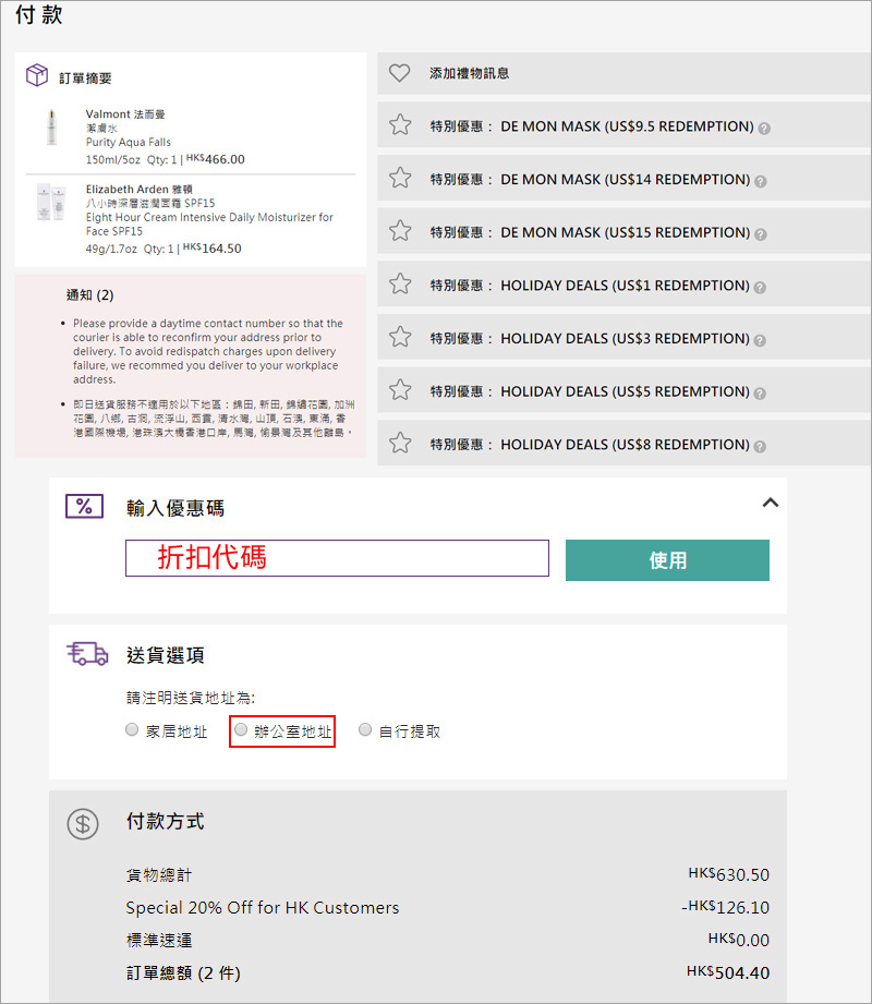 1577956058990526.jpg 0525.jpg