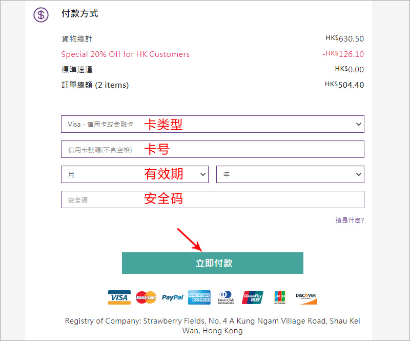 1577956172423122.jpg 530.jpg