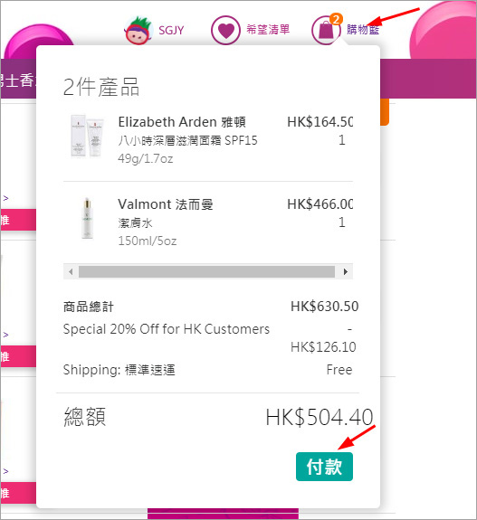 1577956564131728.jpg 1577956004276692.jpg