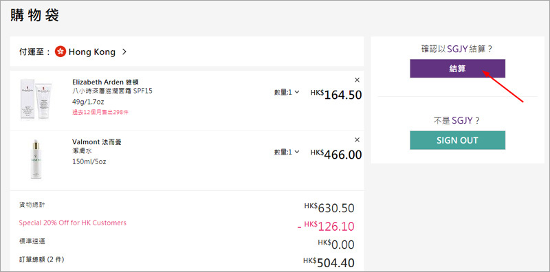 1577956708813133.jpg 1577956037547422.jpg