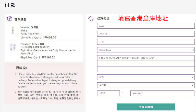 1577956950308248.jpg 1577956100335189.jpg