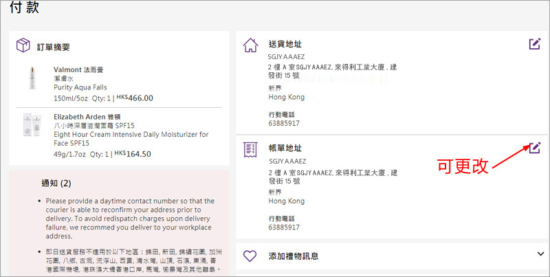 1577957745282652.jpg 1577956118778154.jpg