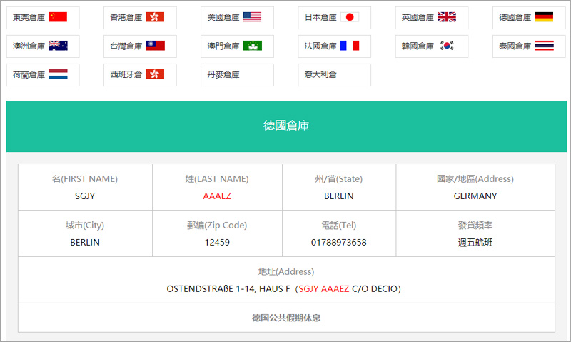 1579145146911182.jpg 1577167129331469.jpg