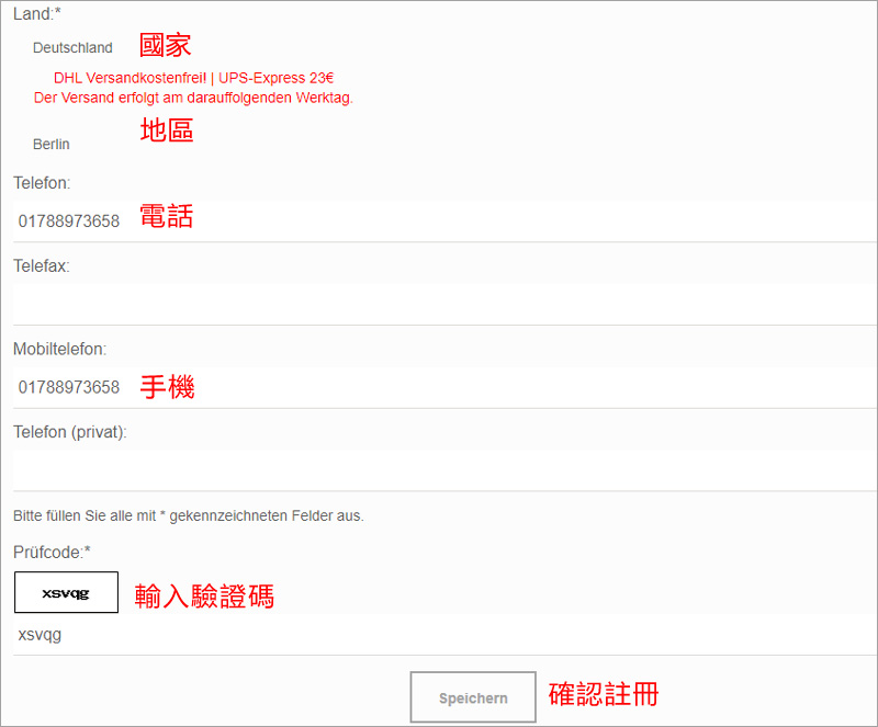 1579145295614729.jpg 0603.jpg