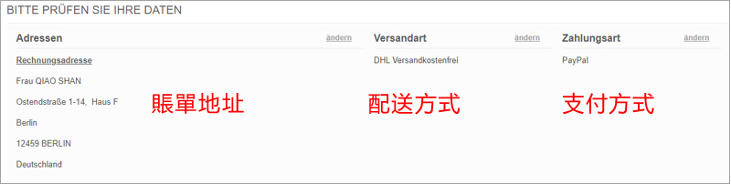 1579145462630926.jpg 0611.jpg