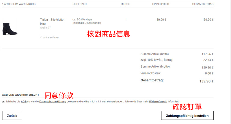 1579145467192451.jpg 0612.jpg