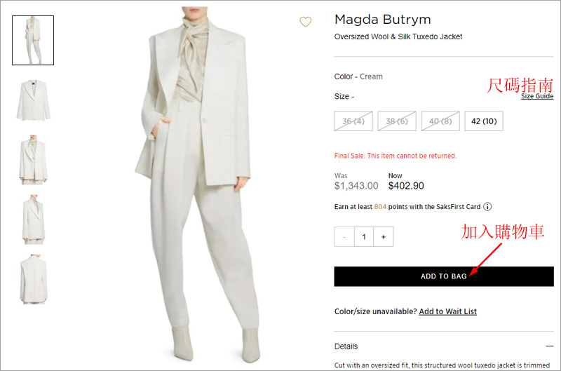 1579416756732315.jpg 0654.jpg