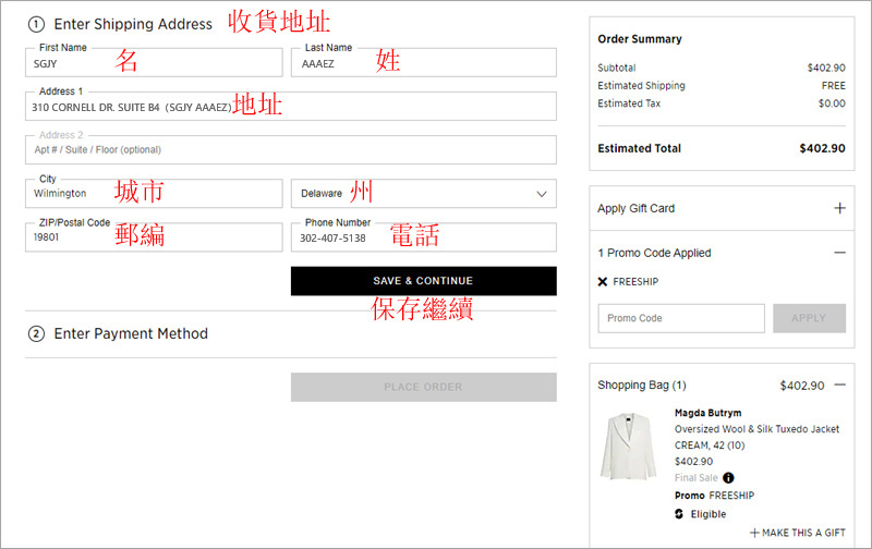 1579417000265296.jpg 0656.jpg