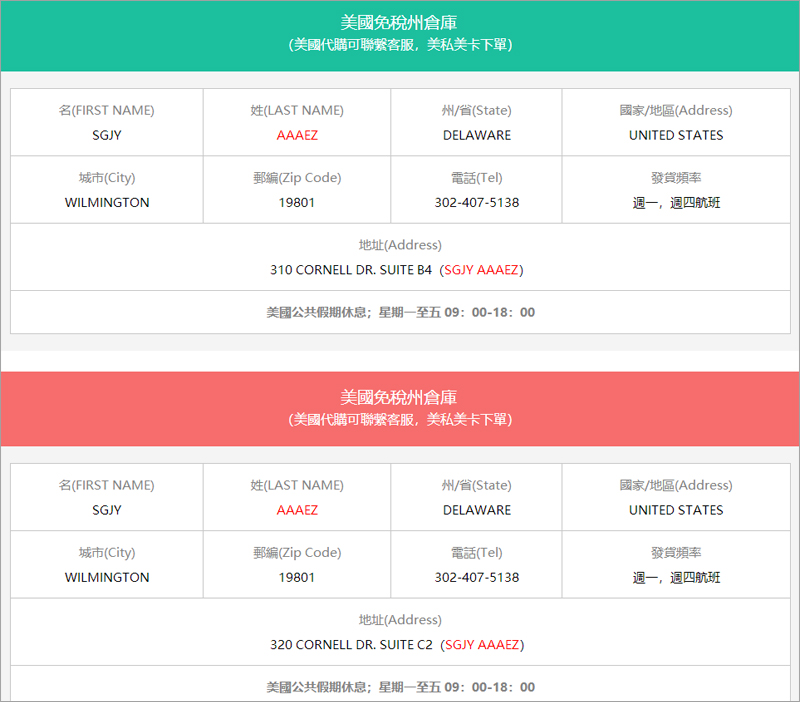 1581403986294216.jpg 1575967446682056.jpg