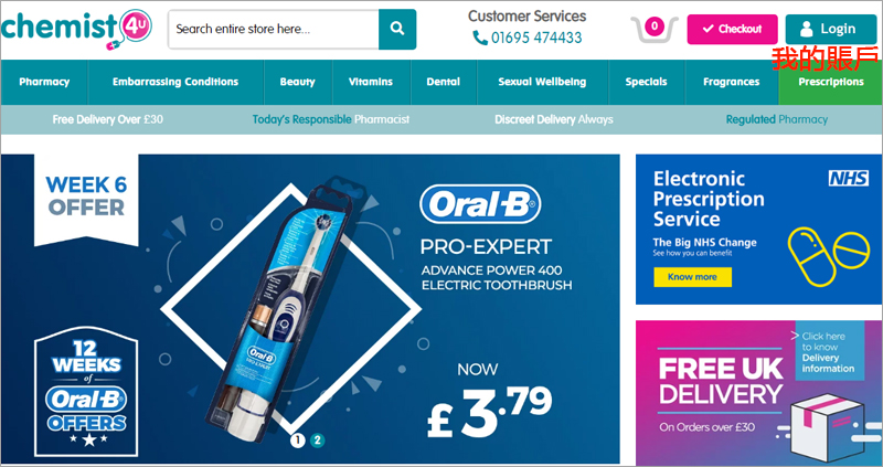 1582091998401335.jpg 020.jpg