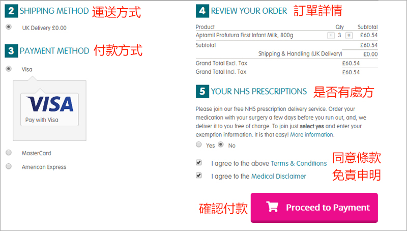 1582092473412370.jpg 029.jpg