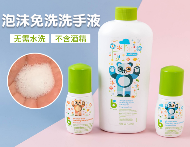 1582251731130429.png 140453qlamqkqziqqcmzkk.png