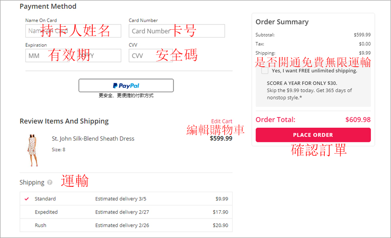 1582530838448826.jpg 036.jpg