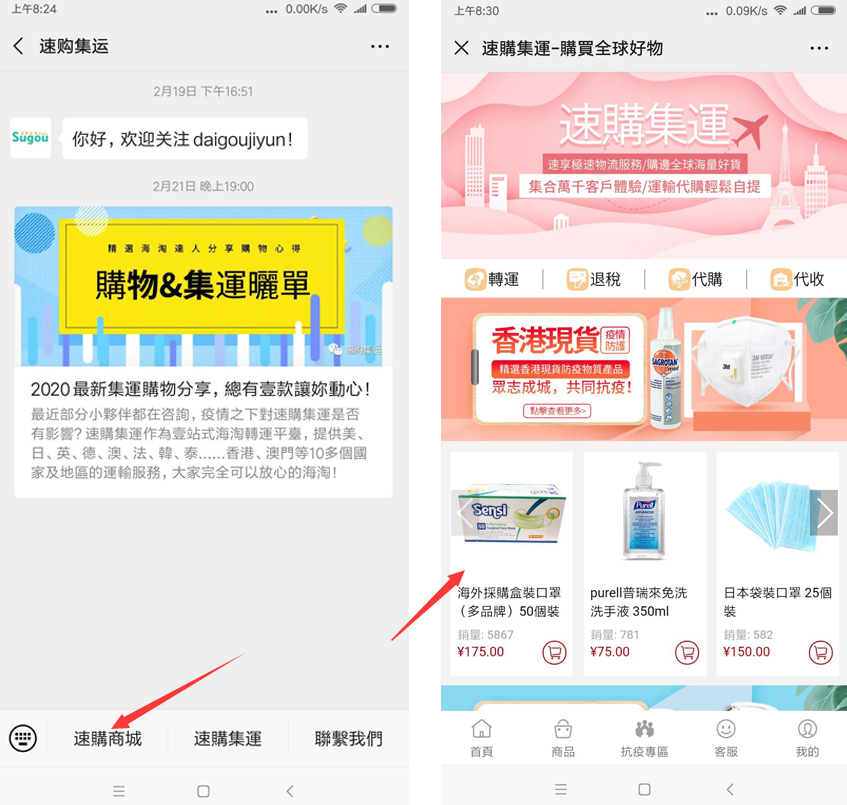 1582536071488258.png 1582536071488258.png