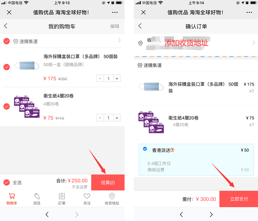 1582536125777405.png 1582536125777405.png