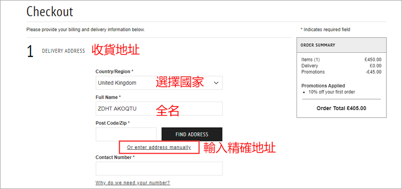 1582795983248109.jpg 046.jpg