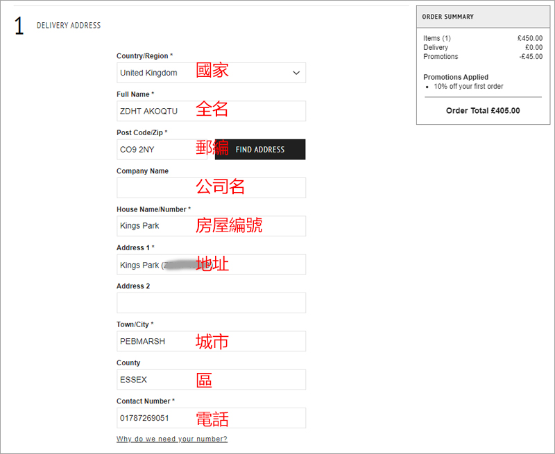 1582796170114409.jpg 047.jpg