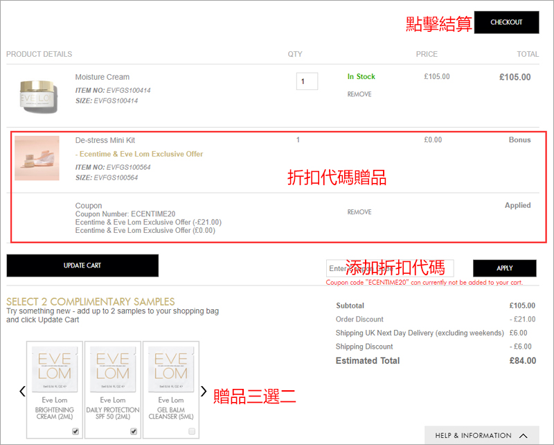 1583303259870723.jpg 065.jpg