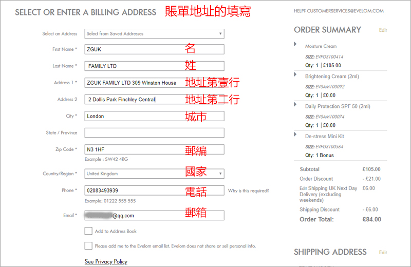 1583303520462457.jpg 068.jpg