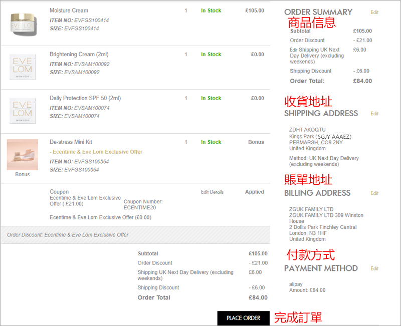 1583303561811510.jpg 070.jpg