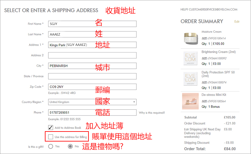 1583303958760950.jpg 066.jpg