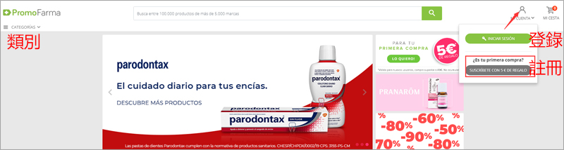 1583828954848170.jpg 080.jpg