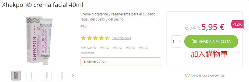 1583829059866868.jpg 083.jpg