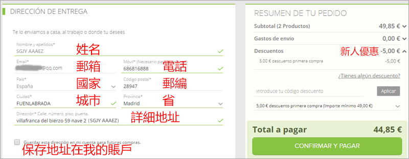 1583829257584519.jpg 085.jpg