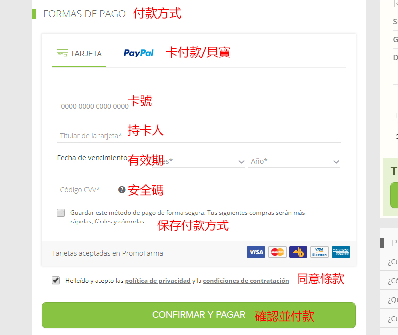 1583829290642229.jpg 086.jpg