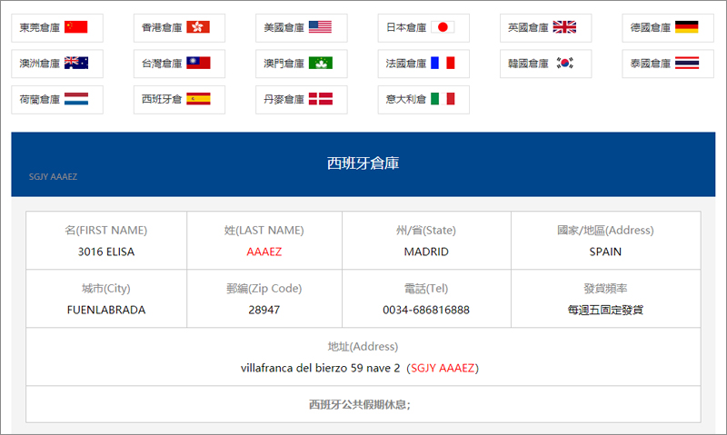 1583830322328801.jpg xibanya85.jpg