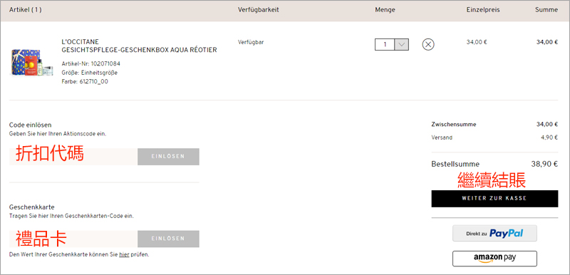 1583916704328314.jpg 095.jpg