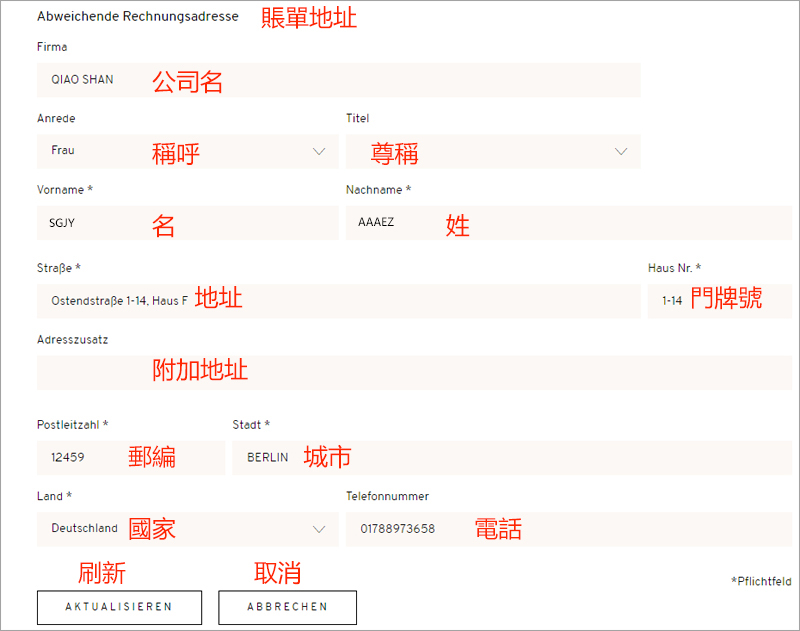 1583916976663313.jpg 097.jpg