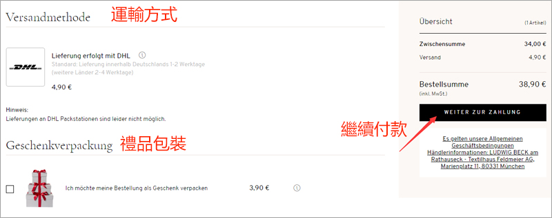 1583917001912723.jpg 098.jpg