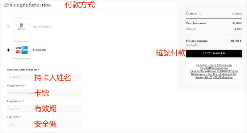 1583917024754401.jpg 099.jpg