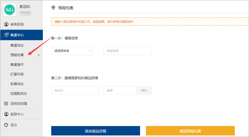 1585809494816245.jpg 10.jpg