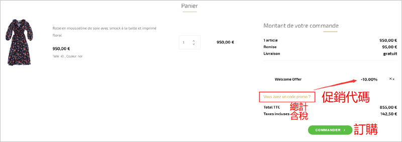 1586510881181250.jpg 044.jpg