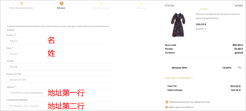 1586511062949971.jpg 045.jpg