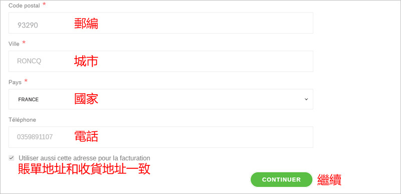 1586511220907432.jpg 046.jpg