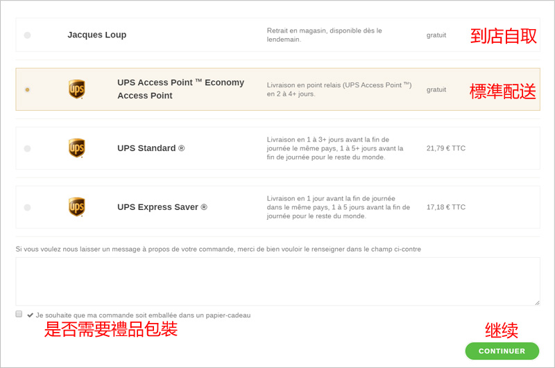 1586511280980666.jpg 047.jpg