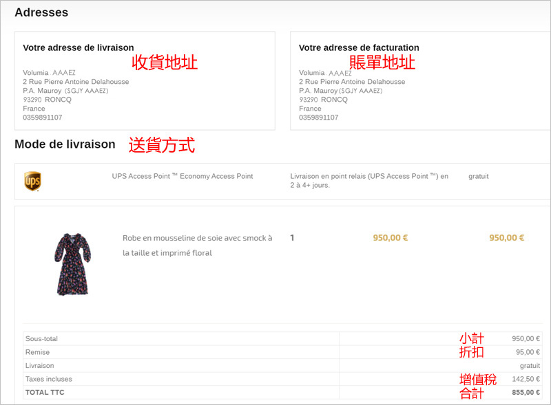 1586511602345916.jpg 048.jpg