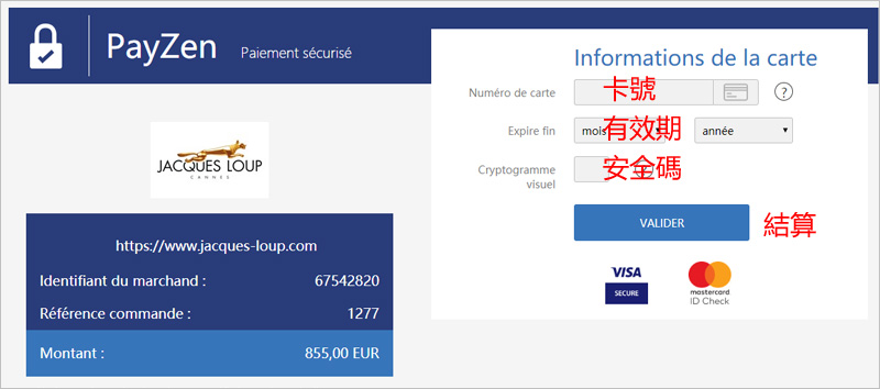 1586511785919022.jpg 051.jpg