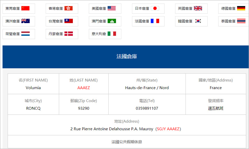 1586511898254521.jpg 53.jpg