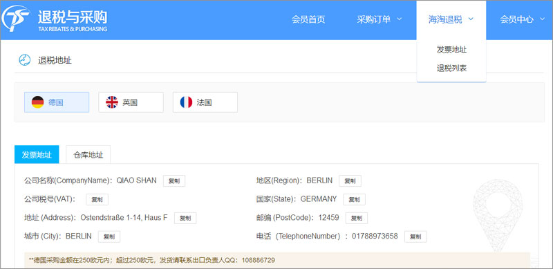 1587023777923297.jpg 1577167186596255 (1).jpg