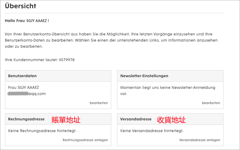 1587023989479196.jpg 082.jpg